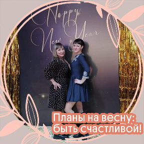 Фотография от Даша Федотова(Сополева)