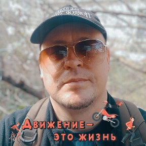 Фотография от Алексей Бабешков