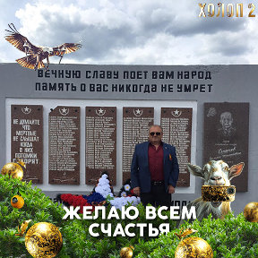 Фотография от Анатолий Анищенко