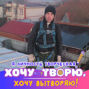 Фотография от Кирилл Усатов