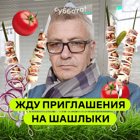 Фотография от Андрей Морозов