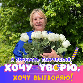 Фотография от Ирина Саулит