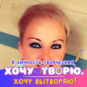 Фотография от Дина Теплякова