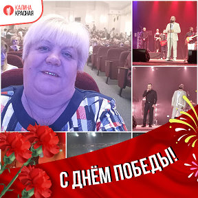 Фотография от Татьяна Агеева