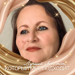 Фотография от Ольга  Сафронова Колесникова 