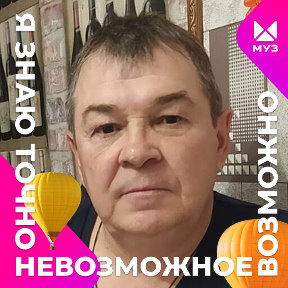 Фотография от Вячеслав Бородин