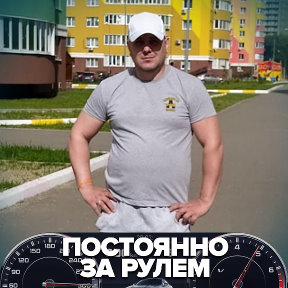 Фотография от Александр Абрамов