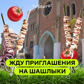 Фотография от ☝☝☝ Шульгин