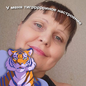 Фотография от Ольга Пичиненко