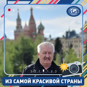 Фотография от Владимир Костин