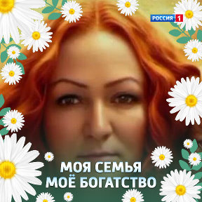 Фотография от 🌼🌺Swetlana🌺🌼 ✨