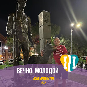 Фотография от Александр Колесников