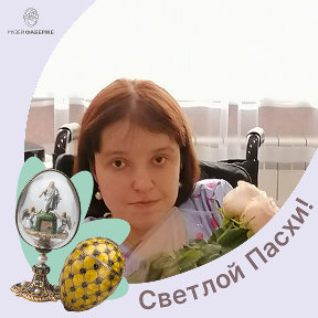 Фотография от Татьяна Сизова