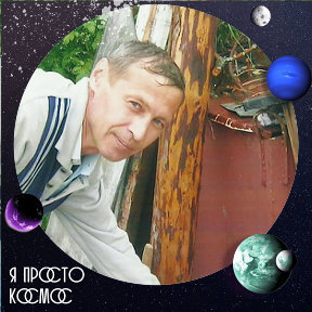 Фотография от Сергей Родионов