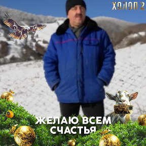 Фотография от Камил Агамов