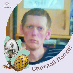 Фотография от Сергей кирилов