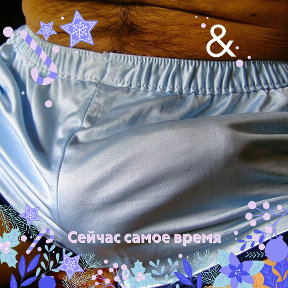 Фотография от КОТТАСИ БОР 🔞 ҚИЗЛАР