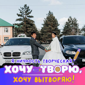 Фотография от Ергалей Карагулов