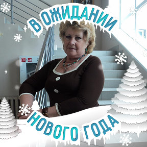 Фотография от Татьяна Соколова