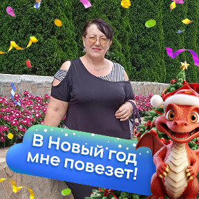 Фотография от Светлана Светличная