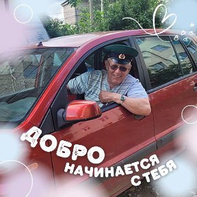 Фотография от Долгов Автошкола ВОА