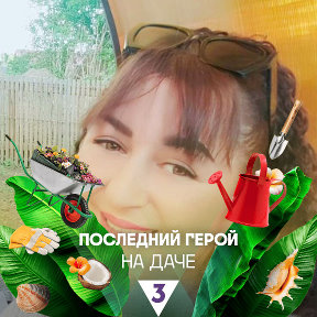 Фотография от ((( (((