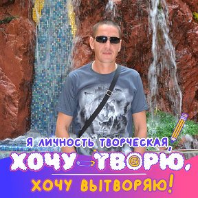 Фотография от Евгений Калачев