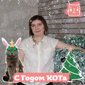 Фотография от Надежда Толстикова