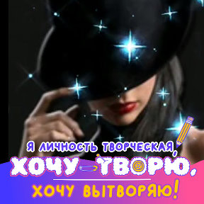 Фотография от Елена Ким