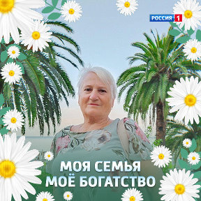 Фотография от Надежда Деревянко (Славина)