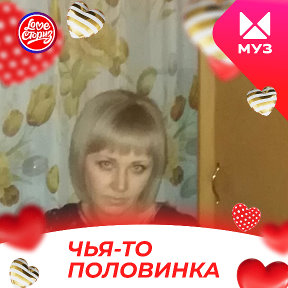 Фотография от 🌹Оля🌹Олечка🌹 💖🌹💞🌷