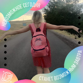 Фотография от 💓♥💜💕💗 🥰💞💖💓