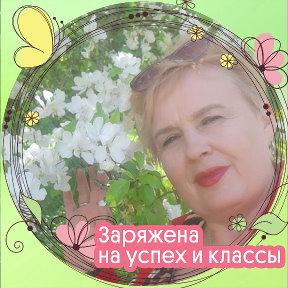 мария валахановичранчковская