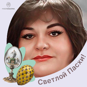 Фотография от Елена Фролова (Алексашина)