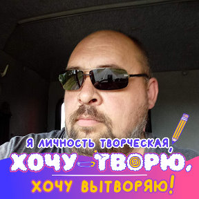 Фотография от Владимир Дёмин