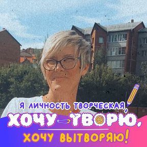 Фотография от Светлана Кудрявцева (Поленок)