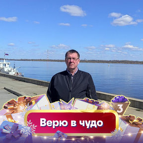 Фотография от Алексей Петухов