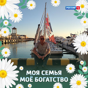 Фотография от Фёдор Аникеев