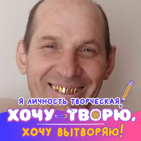 Фотография от Женя Биляев