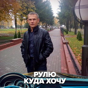 Фотография от Григорий Шукало