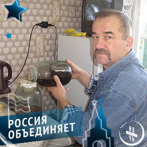 Фотография от Александр Молчанов