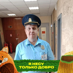 Фотография от Алексей Кочергин