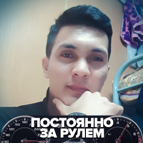 Фотография от ♡ÀBĎŮVÒŞÏĐ♤ ☆☆☆♡☆☆☆