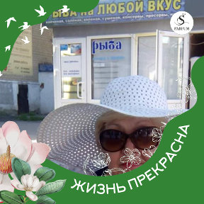 Фотография от Веталия Лысогор