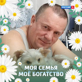 Фотография от Василий Родионов