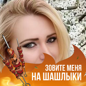 Фотография от AlenaLML💥🇷🇺 Helena