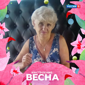 Фотография от Валентина Волкова(Богатикова)