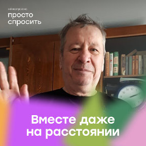 Фотография от Вячеслав Каплунов