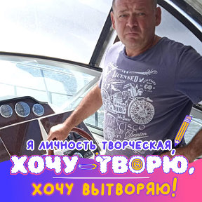 Фотография от дмитрий макаров