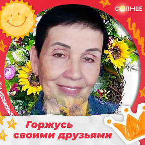 Фотография от Татьяна Саутыч